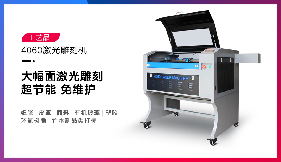 濟(jì)寧勝威新能源科技有限公司